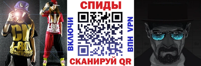 Amphetamine Premium  Барнаул 
