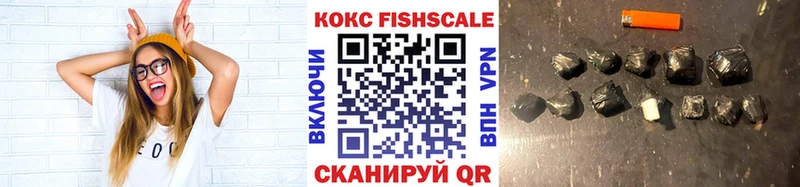 КОКАИН Боливия Барнаул