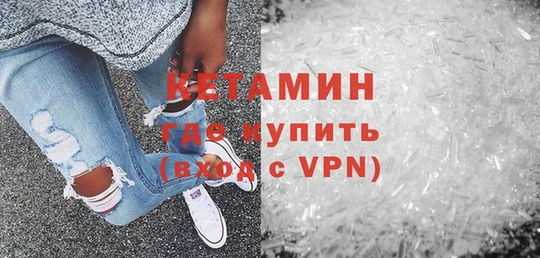 дживик Нефтегорск
