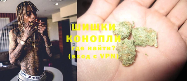 каннабис Наволоки