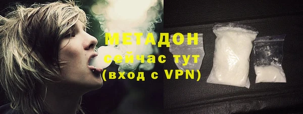 каннабис Наволоки