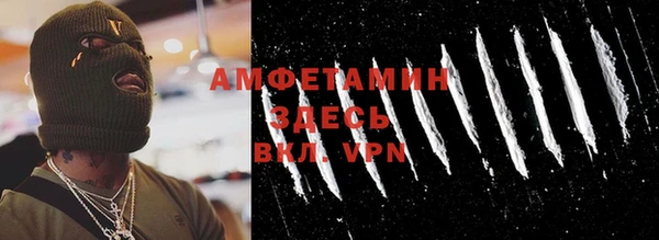 apvp Навашино