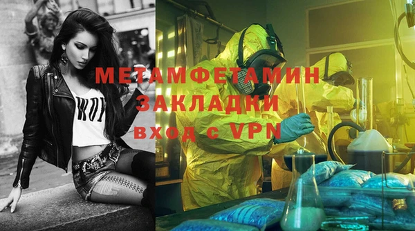прущая мука Нея