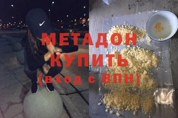 прущая мука Нея