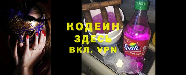 каннабис Наволоки