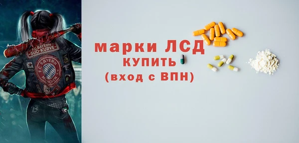 дживик Нефтегорск