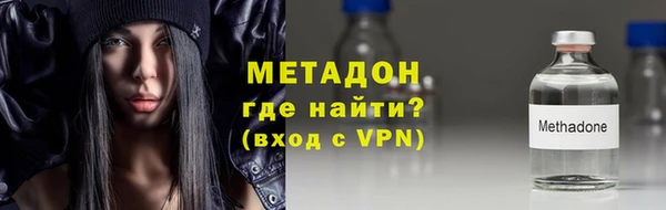apvp Навашино