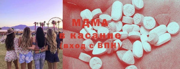 прущая мука Нея