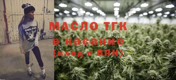 прущая мука Нея