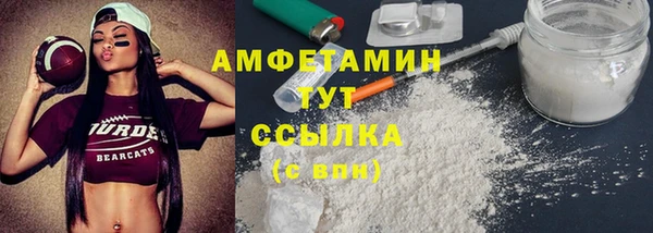 герыч Надым