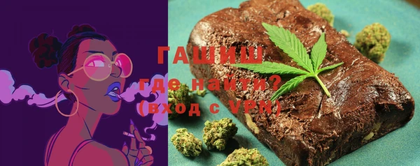 дживик Нефтегорск