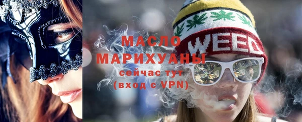 каннабис Наволоки
