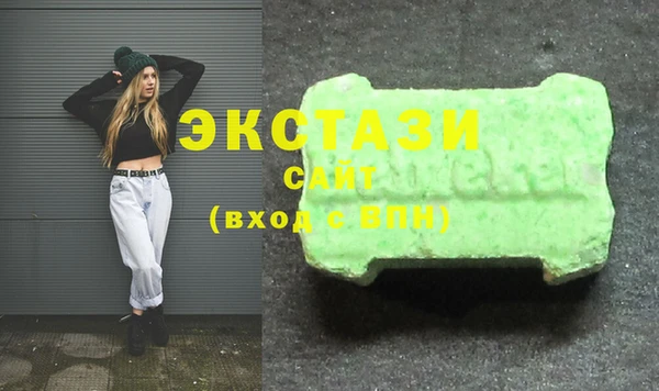 герыч Надым