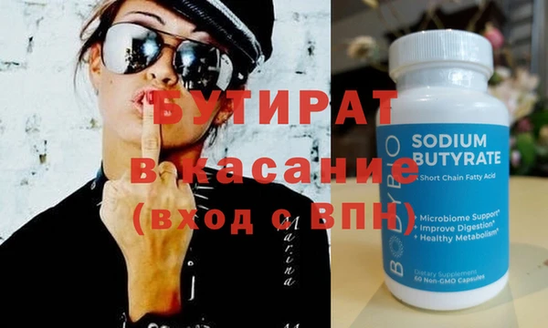 apvp Навашино