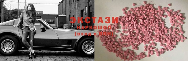 дживик Нефтегорск