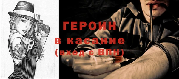 apvp Навашино