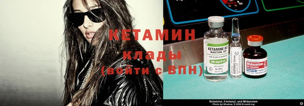 каннабис Наволоки