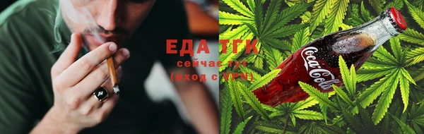 герыч Надым
