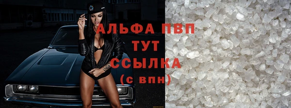 герыч Надым
