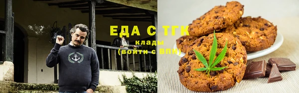apvp Навашино